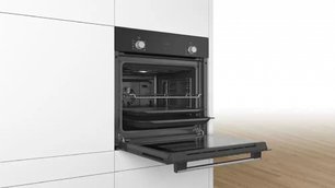 Встраиваемый духовой шкаф BOSCH HBF512BA1R фото 3 в Казани и Татарстане Встраиваемый духовой шкаф BOSCH HBF512BA1R фото 3 в Казани и Татарстане