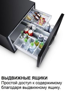 Минибар Дометик DM 50 NTEF фото 3 в Казани и Татарстане Минибар Dometic DM 50 NTEF фото 3 в Казани и Татарстане