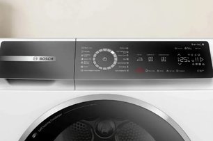 Сушильная машина Bosch WQB245B0ME фото 2 в Казани и Татарстане