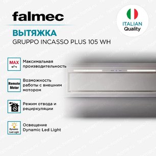 Встраиваемая вытяжка Falmec Design GRUPPO INCASSO PLUS 105 WH фото 4 в Казани и Татарстане