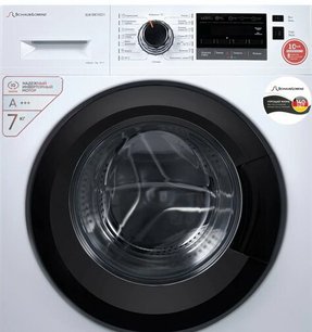 Стиральная машина Шауб Лоренц SLW SW7422 I фото 3 в Казани и Татарстане Стиральная машина Schaub Lorenz SLW SW7422 I фото 3 в Казани и Татарстане