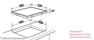 Индукционная варочная панель Куперсбуш ETIF 6740.0 фото 2 в Казани и Татарстане Индукционная варочная панель Kuppersbusch ETIF 6740.0 фото 2 в Казани и Татарстане