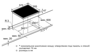 Независимая варочная панель Neff T13D20S0 фото 2 в Казани и Татарстане