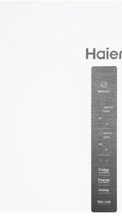 Холодильник Хайер CEF535AWD фото 4 в Казани и Татарстане Холодильник Haier CEF535AWD фото 4 в Казани и Татарстане