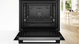 Духовой шкаф Бош HBG4795B7 фото 4 в Казани и Татарстане Духовой шкаф Bosch HBG4795B7 фото 4 в Казани и Татарстане