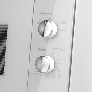 Микроволновая печь встраиваемая MAUNFELD MBMO.20.1PGW фото 4 в Казани и Татарстане