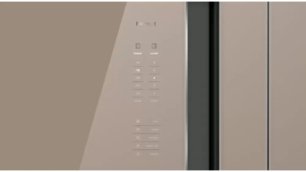 Двухкамерный холодильник Side-by-Side BOSCH KAH92LQ25R фото 3 в Казани и Татарстане Двухкамерный холодильник Side-by-Side BOSCH KAH92LQ25R фото 3 в Казани и Татарстане