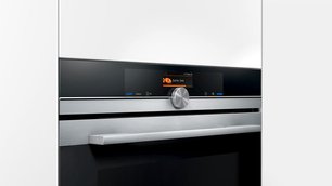 Духовой шкаф Сименс HB676GBS1 фото 2 в Казани и Татарстане Духовой шкаф Siemens HB676GBS1 фото 2 в Казани и Татарстане