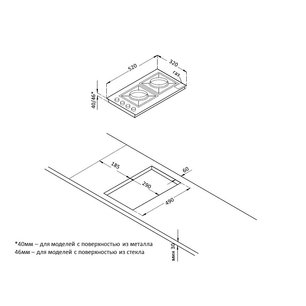 Газовая стеклянная варочная панель Korting HGG 3825 CN фото 3 в Казани и Татарстане