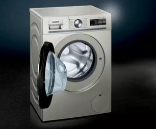 Стиральная машина с фронтальной загрузкой SIEMENS WS12WMHSOE фото 4 в Казани и Татарстане Стиральная машина с фронтальной загрузкой SIEMENS WS12WMHSOE фото 4 в Казани и Татарстане