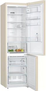 Холодильник с нижней морозильной камерой BOSCH KGN39VK24R фото 3 в Казани и Татарстане Холодильник с нижней морозильной камерой BOSCH KGN39VK24R фото 3 в Казани и Татарстане