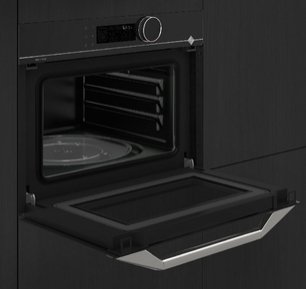 Встраиваемая микроволновая печь De Dietrich DKE4535X фото 4 в Казани и Татарстане