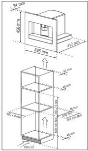 Встраиваемая кофемашина De Dietrich DKD7400XB фото 2