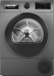 Сушильная машина Bosch WQG245DXSN фото в Казани и Татарстане