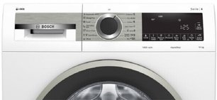 Стиральная машина Бош WGA25400ME фото 3 в Казани и Татарстане Стиральная машина Bosch WGA25400ME фото 3 в Казани и Татарстане