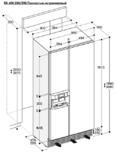 Холодильник Гаггенау RX 496-200 фото 2 в Казани и Татарстане Холодильник Gaggenau RX 496-200 фото 2 в Казани и Татарстане