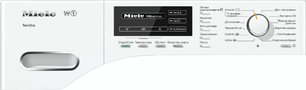 Стиральная машина Миле WMG 120 WPS WhiteEdition фото 2 в Казани и Татарстане Стиральная машина Miele WMG 120 WPS WhiteEdition фото 2 в Казани и Татарстане