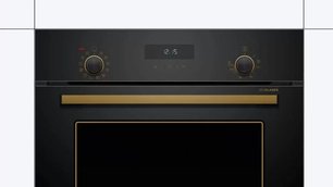 Духовой шкаф Bosch HIJN17EB0R фото 2 в Казани и Татарстане