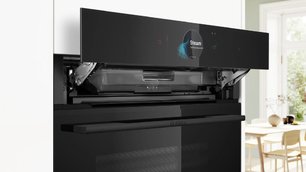 Духовой шкаф Бош HSG958DB1S фото 3 в Казани и Татарстане Духовой шкаф Bosch HSG958DB1S фото 3 в Казани и Татарстане