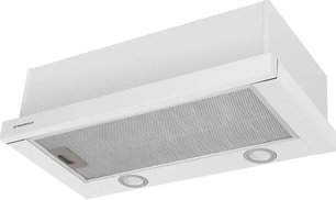 Встраиваемая кухонная вытяжка MAUNFELD VS Fast 50 белый фото в Казани и Татарстане