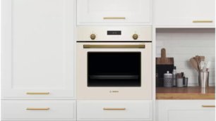 Встраиваемый духовой шкаф BOSCH HBJN17EW0R фото 4 в Казани и Татарстане Встраиваемый духовой шкаф BOSCH HBJN17EW0R фото 4 в Казани и Татарстане