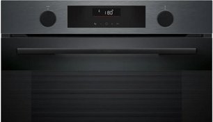 Духовой шкаф Бош HUA736EA0T фото 2 в Казани и Татарстане Духовой шкаф Bosch HUA736EA0T фото 2 в Казани и Татарстане