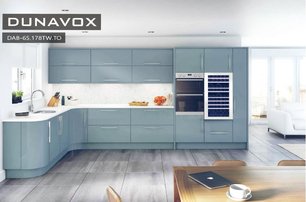 Винный шкаф Дунавокс DAB-65.178TW.TO фото 2 в Казани и Татарстане Винный шкаф Dunavox DAB-65.178TW.TO фото 2 в Казани и Татарстане