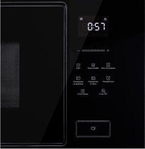 Встраиваемая микроволновая печь Кертинг KMI 928 GN фото 3 Встраиваемая микроволновая печь Korting KMI 928 GN фото 3