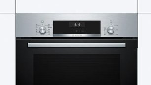 Духовой шкаф Бош HBJ558YS3Q фото 2 в Казани и Татарстане Духовой шкаф Bosch HBJ558YS3Q фото 2 в Казани и Татарстане
