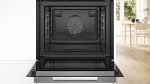 Духовой шкаф Бош HRG 7784B1 фото 3 в Казани и Татарстане Духовой шкаф Bosch HRG 7784B1 фото 3 в Казани и Татарстане