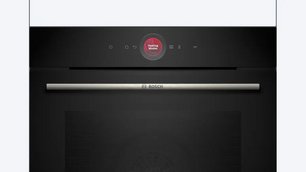 Духовой шкаф Бош HBG7342B1 фото 2 в Казани и Татарстане Духовой шкаф Bosch HBG7342B1 фото 2 в Казани и Татарстане