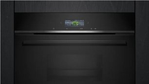 Встраиваемый паровой шкаф Siemens CD 714GXB1 фото 2 в Казани и Татарстане