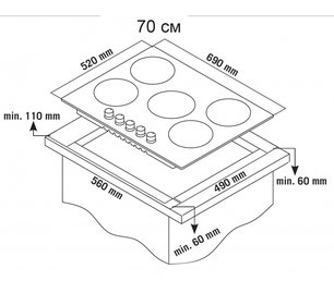 Варочная панель Шауб Лоренц SLK GB7520 фото 2 в Казани и Татарстане Варочная панель Schaub Lorenz SLK GB7520 фото 2 в Казани и Татарстане