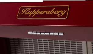 Вытяжка Куперсберг T 939 BOR Bronze фото 3 в Казани и Татарстане Вытяжка Kuppersberg T 939 BOR Bronze фото 3 в Казани и Татарстане