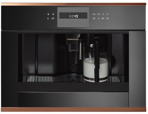 Встраиваемая кофемашина Kuppersbusch CKV 6550.0 S7 Copper фото в Казани и Татарстане