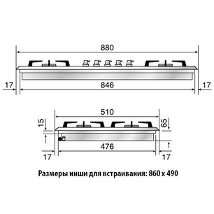 Варочная панель Ilve HP95FC фото 3 в Казани и Татарстане