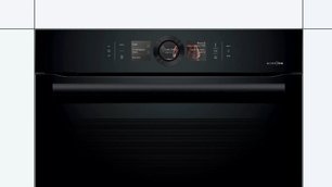 Духовой шкаф Бош HSG856XC7 фото 2 в Казани и Татарстане Духовой шкаф Bosch HSG856XC7 фото 2 в Казани и Татарстане