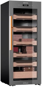 Хьюмидор Мэйвел MC-200BK (PRO) фото в Казани и Татарстане Хьюмидор Meyvel MC-200BK (PRO) фото в Казани и Татарстане