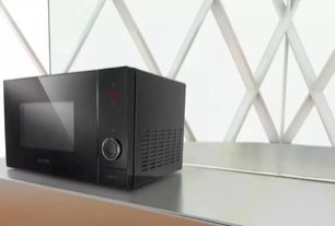 Микроволновая печь с грилем Gorenje MO 6240 SY2B фото 4 в Казани и Татарстане