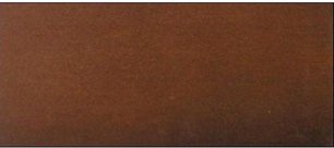 Вытяжка Falmec Iris Gardenia ANG (600) S орех фото 2 в Казани и Татарстане