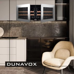 Винный шкаф Дунавокс DAV-18.46W.TO фото 3 в Казани и Татарстане Винный шкаф Dunavox DAV-18.46W.TO фото 3 в Казани и Татарстане
