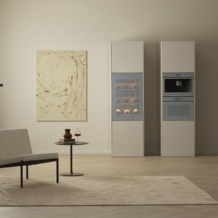Встраиваемый винный шкаф Фауцуг WineCooler V4000 90 WC4T-51102 R Pearl mirror glass фото 2 в Казани и Татарстане Встраиваемый винный шкаф V-ZUG WineCooler V4000 90 WC4T-51102 R Pearl mirror glass фото 2 в Казани и Татарстане