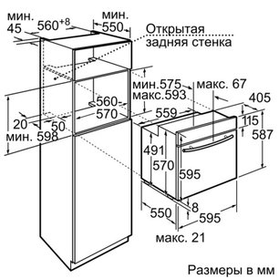 Духовой шкаф Нефф B15M42C0 фото 2 в Казани и Татарстане Духовой шкаф Neff B15M42C0 фото 2 в Казани и Татарстане