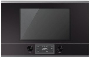 Встраиваемая микроволновая печь Kuppersbusch MR 6330.0 S3 Silver Chrome фото в Казани и Татарстане