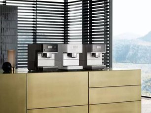 Кофемашина Миле CM6350 LOWE фото 4 в Казани и Татарстане Кофемашина Miele CM6350 LOWE фото 4 в Казани и Татарстане