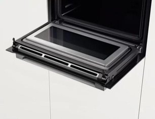 Духовой шкаф Бош CMG 636BB1 фото 4 в Казани и Татарстане Духовой шкаф Bosch CMG 636BB1 фото 4 в Казани и Татарстане