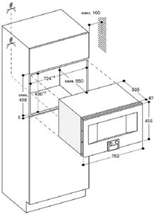 Встраиваемая микроволновая печь Gaggenau BM 485-110 фото 4 в Казани и Татарстане