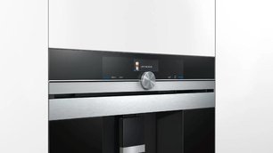 Кофемашина Сименс CT636LES1 фото 3 в Казани и Татарстане Кофемашина Siemens CT636LES1 фото 3 в Казани и Татарстане