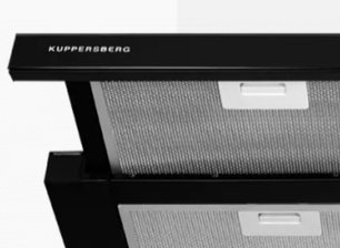 Вытяжка Куперсберг SLIMLUX S 90 GB фото 4 в Казани и Татарстане Вытяжка Kuppersberg SLIMLUX S 90 GB фото 4 в Казани и Татарстане
