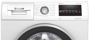 Узкая стиральная машина BOSCH WLP2026EOE фото 2 в Казани и Татарстане Узкая стиральная машина BOSCH WLP2026EOE фото 2 в Казани и Татарстане